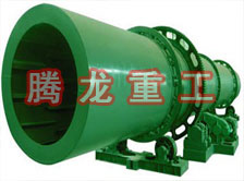 煤泥轉(zhuǎn)筒烘干設(shè)備 、煤泥轉(zhuǎn)筒干燥設(shè)備 、煤泥轉(zhuǎn)筒烘干設(shè)機(jī)、煤泥轉(zhuǎn)筒干燥機(jī) 、煤泥轉(zhuǎn)筒回轉(zhuǎn)窯烘干設(shè)備