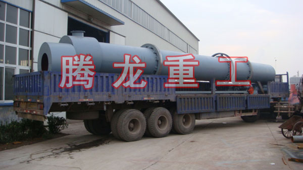 三筒烘干機(jī)、三筒干燥機(jī)、三筒烘干設(shè)備、三筒干燥設(shè)備、轉(zhuǎn)筒烘干設(shè)備、轉(zhuǎn)筒干燥機(jī)