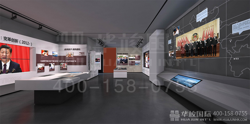 軍史館設(shè)計