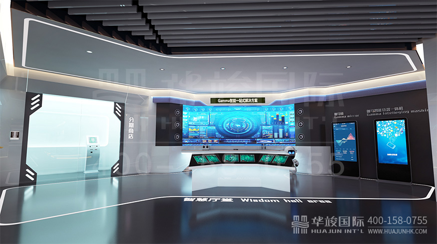 行史館設(shè)計(jì)