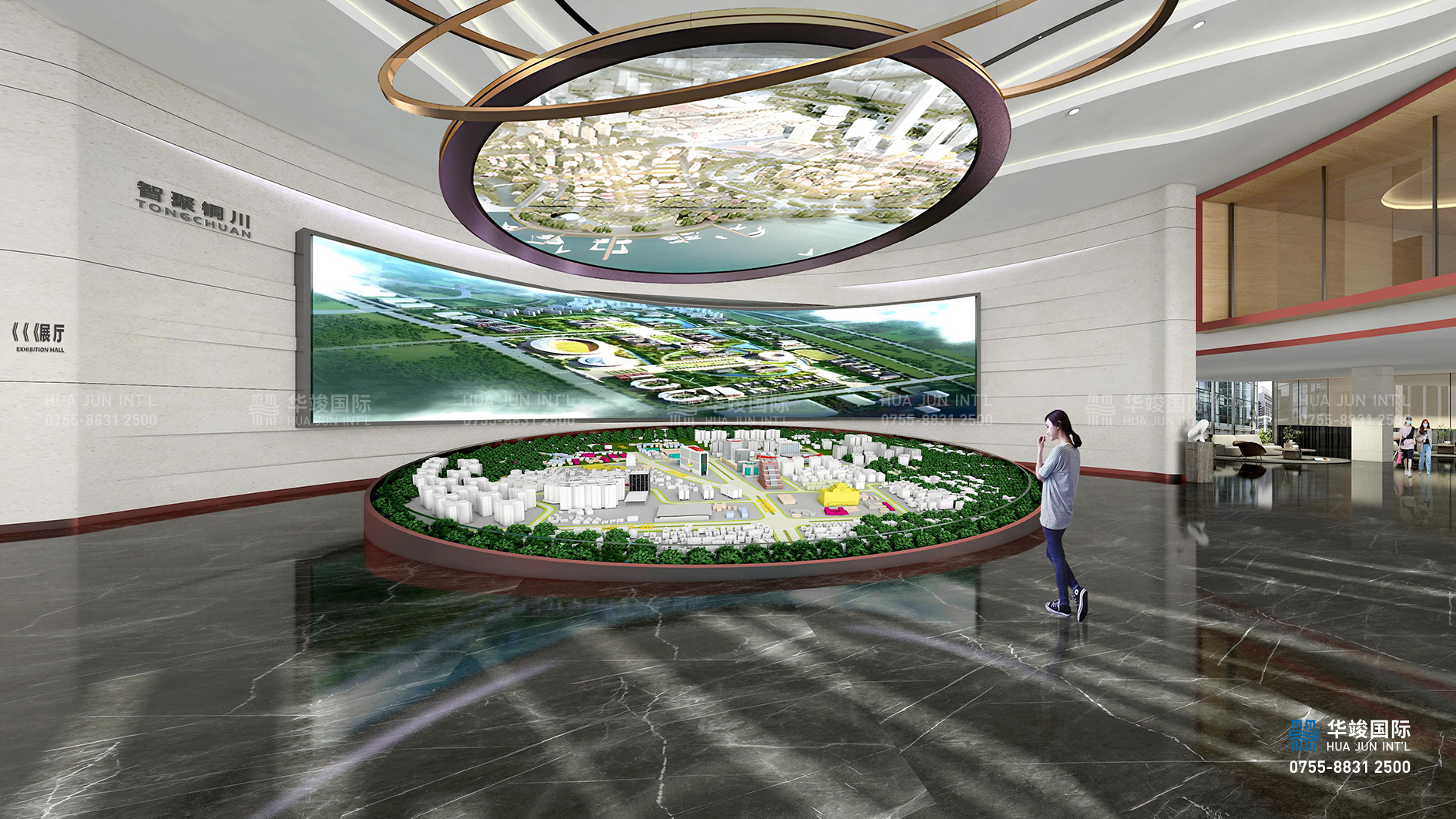 海越新能源產業園展廳設計