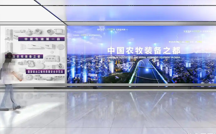 展廳展館設計方案