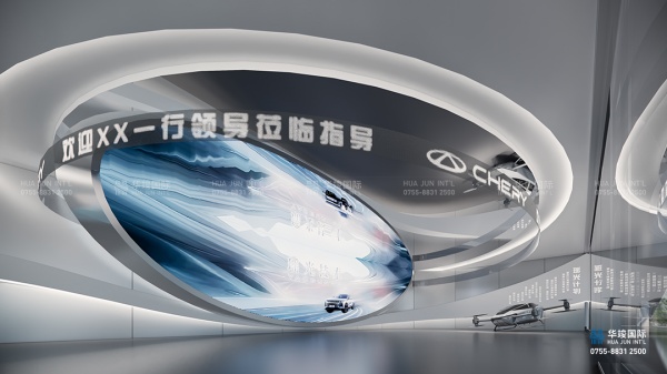 展廳設(shè)計(jì)專業(yè)