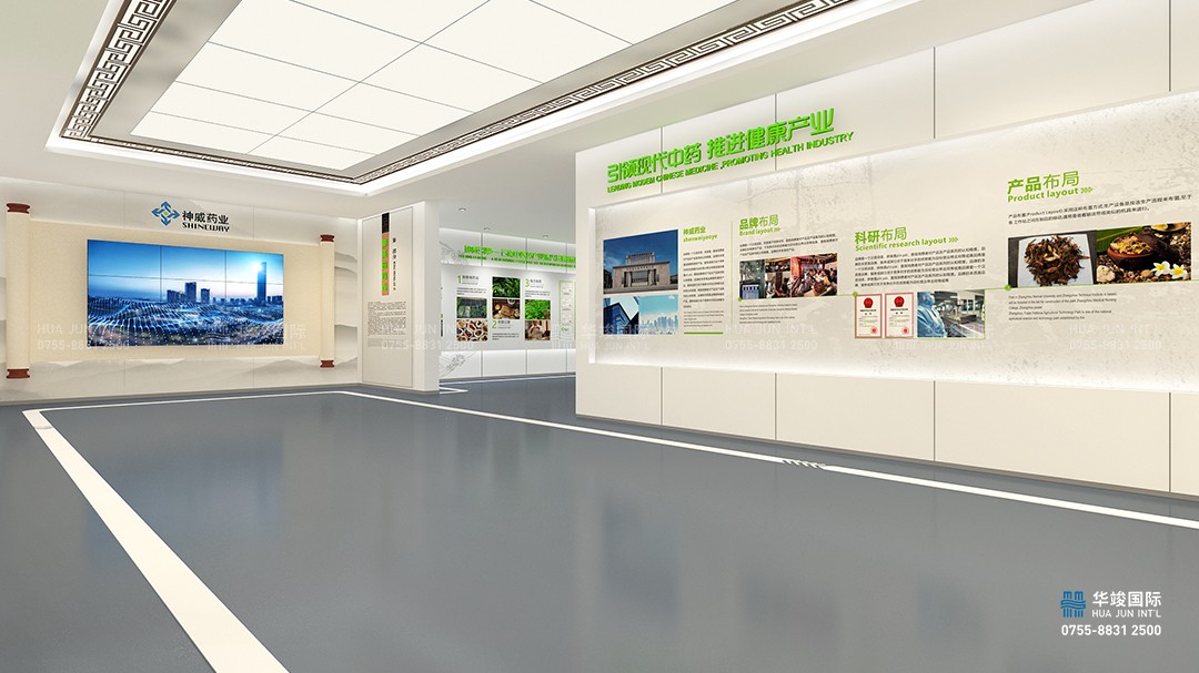 深圳產(chǎn)業(yè)園展館設(shè)計公司:產(chǎn)業(yè)園展館怎么設(shè)計提升空間質(zhì)感 深圳產(chǎn)業(yè)園展館設(shè)計公司:產(chǎn)業(yè)園展館怎么設(shè)計提升空間質(zhì)感