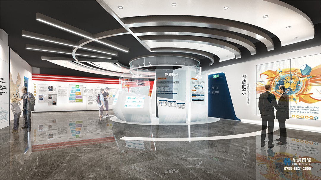 展廳設(shè)計(jì)案例