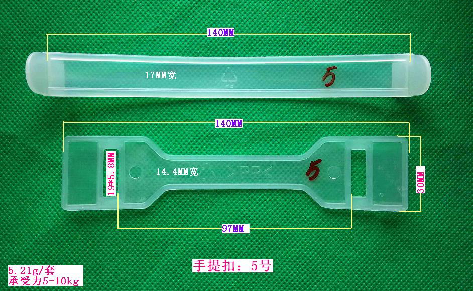 �����5̖(h��o)