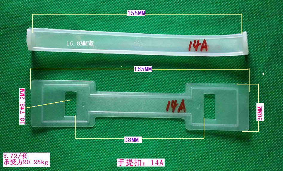 �����14̖A