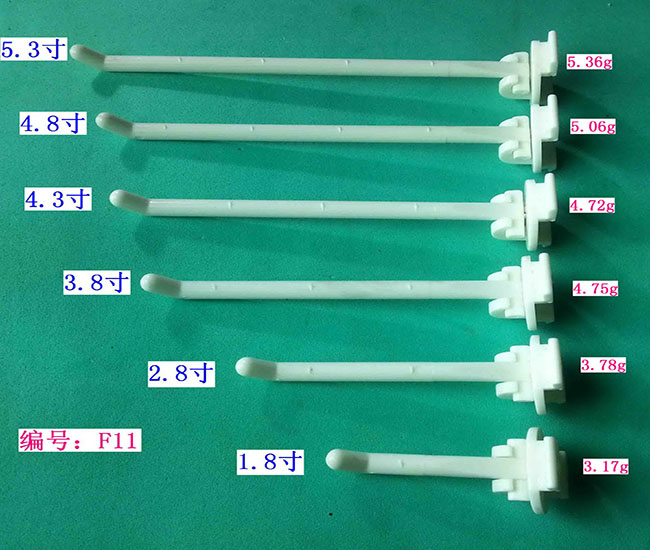 F11��4.8��