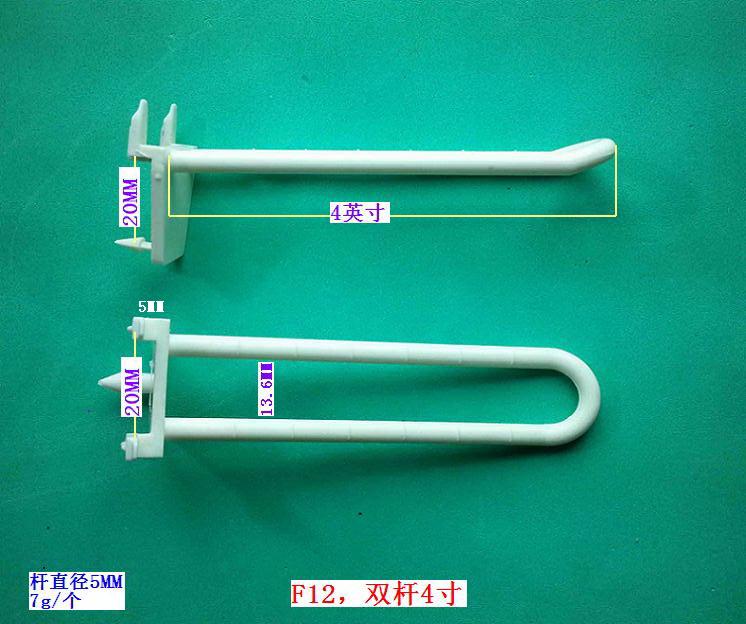 F12���p�U4��