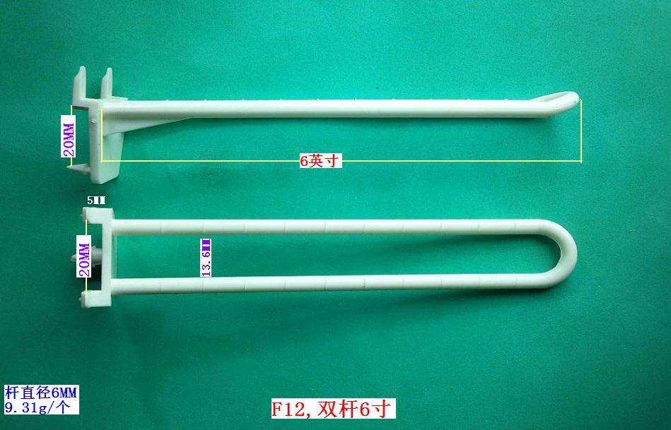 F12���p�U6��