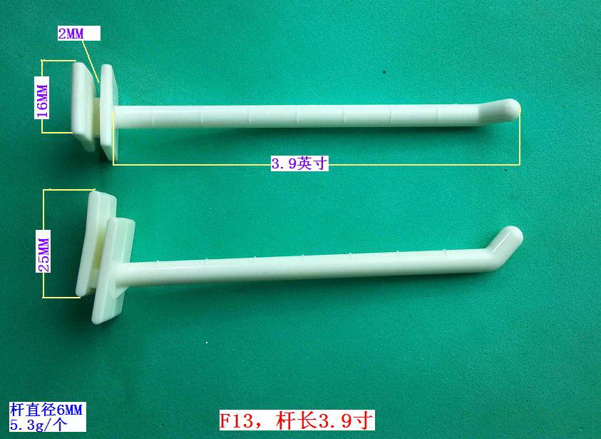 F13��3.9��