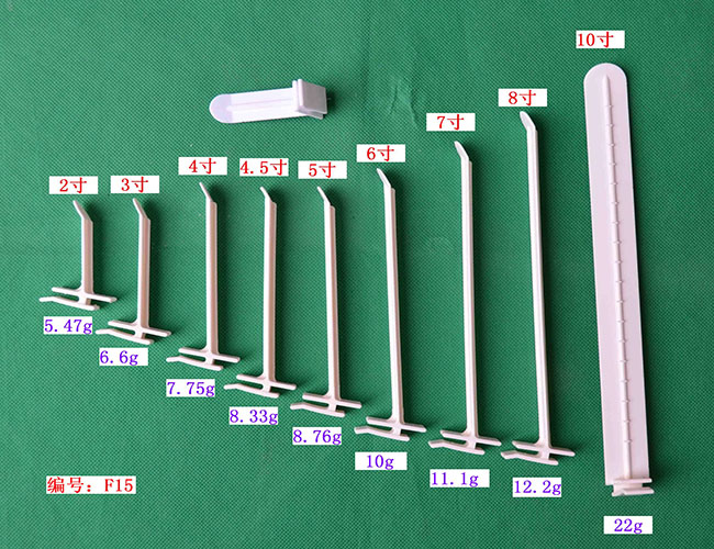 F15��10�����X