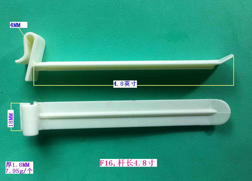 F16��4.8��