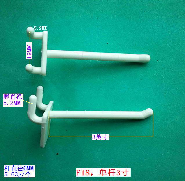 F18���ΗU3��